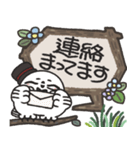 シロフクロウ×木製吹き出しスタンプ（個別スタンプ：36）
