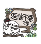 シロフクロウ×木製吹き出しスタンプ（個別スタンプ：37）