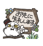 シロフクロウ×木製吹き出しスタンプ（個別スタンプ：40）