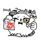 丁寧口調の剽軽シロフクロウ10【褒め言葉】（個別スタンプ：6）