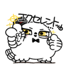 丁寧口調の剽軽シロフクロウ10【褒め言葉】（個別スタンプ：8）