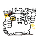 丁寧口調の剽軽シロフクロウ10【褒め言葉】（個別スタンプ：10）