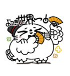 丁寧口調の剽軽シロフクロウ10【褒め言葉】（個別スタンプ：12）