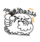 丁寧口調の剽軽シロフクロウ10【褒め言葉】（個別スタンプ：20）