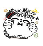 丁寧口調の剽軽シロフクロウ10【褒め言葉】（個別スタンプ：29）
