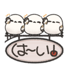 我らシマエナガ三兄弟！吊り下げ看板版（個別スタンプ：6）