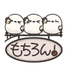 我らシマエナガ三兄弟！吊り下げ看板版（個別スタンプ：11）