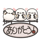我らシマエナガ三兄弟！吊り下げ看板版（個別スタンプ：19）