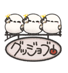 我らシマエナガ三兄弟！吊り下げ看板版（個別スタンプ：27）