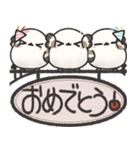 我らシマエナガ三兄弟！吊り下げ看板版（個別スタンプ：28）