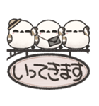 我らシマエナガ三兄弟！吊り下げ看板版（個別スタンプ：32）