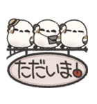 我らシマエナガ三兄弟！吊り下げ看板版（個別スタンプ：34）