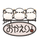 我らシマエナガ三兄弟！吊り下げ看板版（個別スタンプ：35）