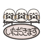 我らシマエナガ三兄弟！吊り下げ看板版（個別スタンプ：36）