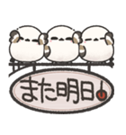 我らシマエナガ三兄弟！吊り下げ看板版（個別スタンプ：38）