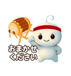ぽわぽわ宇宙人の敬語とほっこりスタンプ（個別スタンプ：12）