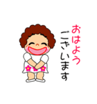 敬語を使う時に（個別スタンプ：1）