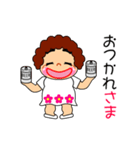 敬語を使う時に（個別スタンプ：2）