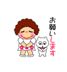 敬語を使う時に（個別スタンプ：3）
