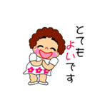 敬語を使う時に（個別スタンプ：7）