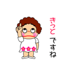 敬語を使う時に（個別スタンプ：9）