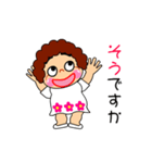敬語を使う時に（個別スタンプ：14）