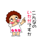敬語を使う時に（個別スタンプ：16）