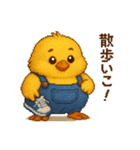 ぽっちゃりヒヨコのダイエット生活（個別スタンプ：5）