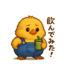 ぽっちゃりヒヨコのダイエット生活（個別スタンプ：22）