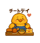 ぽっちゃりヒヨコのダイエット生活（個別スタンプ：24）