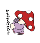 丁寧なモケモケ（個別スタンプ：4）