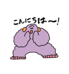 丁寧なモケモケ（個別スタンプ：6）