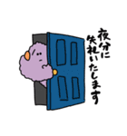 丁寧なモケモケ（個別スタンプ：7）