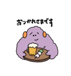 丁寧なモケモケ（個別スタンプ：9）