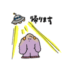 丁寧なモケモケ（個別スタンプ：11）