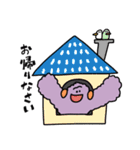 丁寧なモケモケ（個別スタンプ：12）