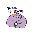 丁寧なモケモケ（個別スタンプ：15）