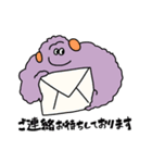 丁寧なモケモケ（個別スタンプ：20）