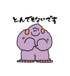 丁寧なモケモケ（個別スタンプ：25）