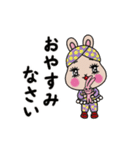 動く！かわいく見守るうさぎのうららちゃん（個別スタンプ：7）