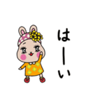 動く！かわいく見守るうさぎのうららちゃん（個別スタンプ：13）