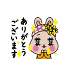 動く！かわいく見守るうさぎのうららちゃん（個別スタンプ：15）
