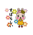 動く！かわいく見守るうさぎのうららちゃん（個別スタンプ：22）