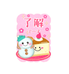 BIGかわいい♥雪だるまの年末年始お正月16.（個別スタンプ：1）