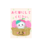 BIGかわいい♥雪だるまの年末年始お正月16.（個別スタンプ：4）