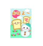 BIGかわいい♥雪だるまの年末年始お正月16.（個別スタンプ：5）