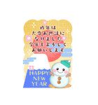 BIGかわいい♥雪だるまの年末年始お正月16.（個別スタンプ：7）