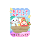 BIGかわいい♥雪だるまの年末年始お正月16.（個別スタンプ：8）