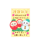 BIGかわいい♥雪だるまの年末年始お正月16.（個別スタンプ：9）