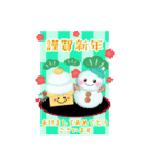 BIGかわいい♥雪だるまの年末年始お正月16.（個別スタンプ：11）